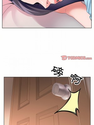 神之手 45-46話_45_14