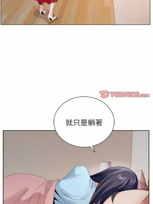 神之手 45-46話_45_09