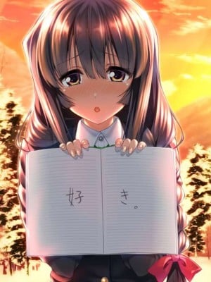 [あざらしそふと] アマカノ~Second Season~ PART2_1101_e_yuz06g