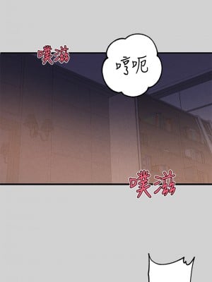 富家女姐姐 72-73話_72_02