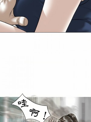 女性友人 7-8話_07_27