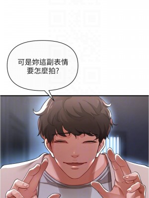 私刑刺客 16-17話_17_10