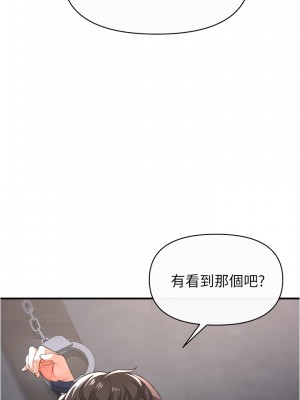 私刑刺客 16-17話_17_09