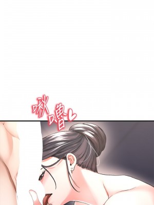 私刑刺客 16-17話_16_17