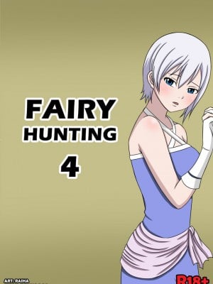 [Raiha] Fairy Hunting 4 (Fairy Tail) [心海汉化组]