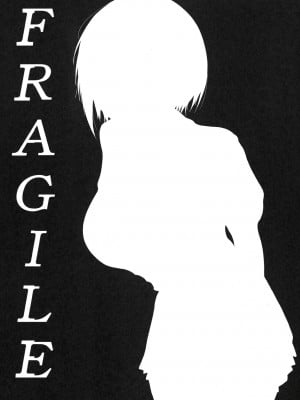 [chigurhglass (行人坂廻)] FRAGILE [甜族星人出资x一只麻利的鸽子汉化] [DL版]_29