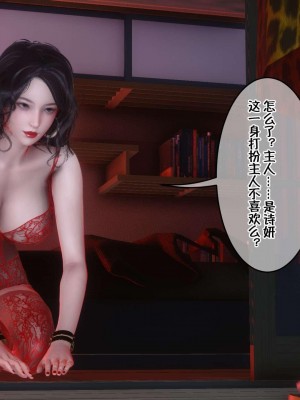 [衣一] 侍奉女神 - 杜詩妍場合 1-3_0207