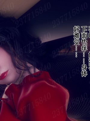 [衣一] 侍奉女神 - 杜詩妍場合 1-3_1118