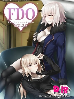 (C92) [Small Marron (アサクラククリ)] FDO.VOL.2.0 フェイト／ドスケベオーダー.VOL.2.0 (Fate／Grand Order) [DL版]