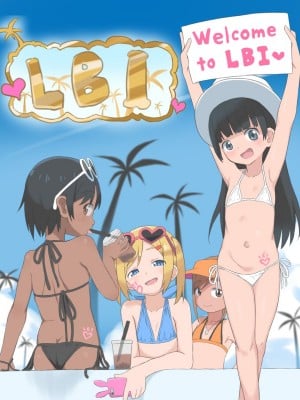 [ぶぶっか] LBI