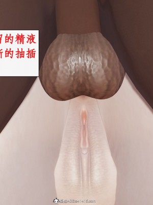 求仙6-10_305