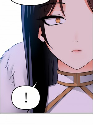 抖M女僕 56-57話_57_22