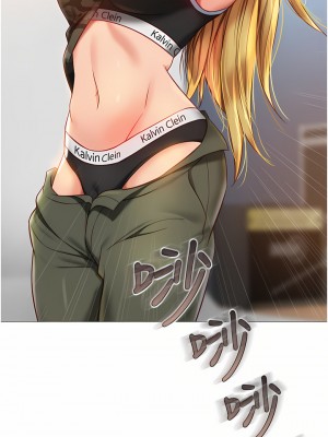 女兒閨蜜都歸ME 76-77話_76_28