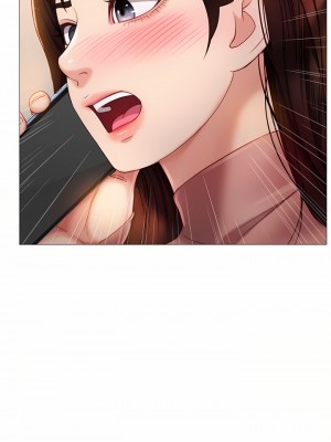 女兒閨蜜都歸ME 76-77話_76_05