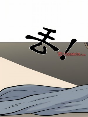 女教授的秘密 145-146話_146_07