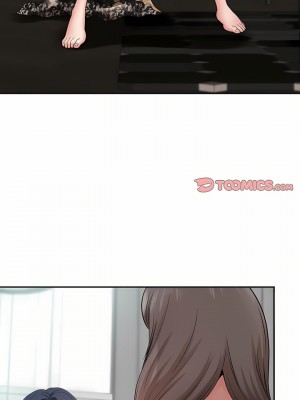 我的雙胞胎老公 32-33話_33_18