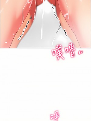 帳篷裡的秘密 49-50話[完結]_50_22