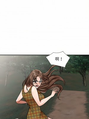 小夫妻的返鄉生活 1-4話_02_01