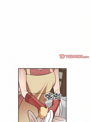 小夫妻的返鄉生活 1-4話_03_13