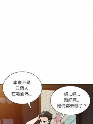 小夫妻的返鄉生活 1-4話_03_23