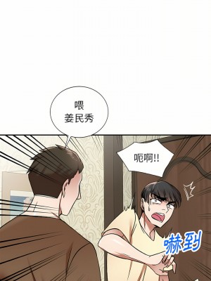 小夫妻的返鄉生活 1-4話_02_19