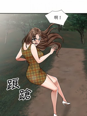 小夫妻的返鄉生活 1-4話_01_27