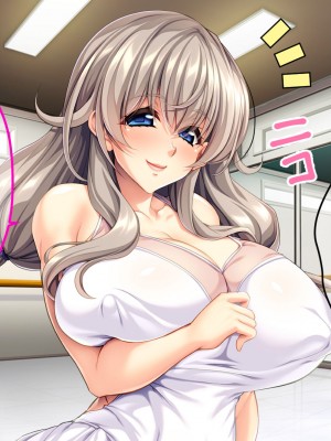 [どろっぷす! (大人のSEXY絵本)] 甘々Sママの鬼スケベレッスン! ～キツめの臭いで目覚めるドMな僕～_014