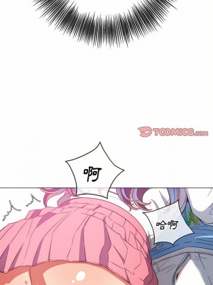 惡女勾勾纏 124-125話_125_07