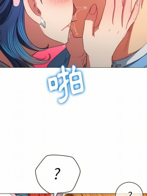 惡女勾勾纏 124-125話_125_08