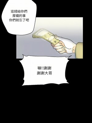 培養完美情人 33-34話_34_19