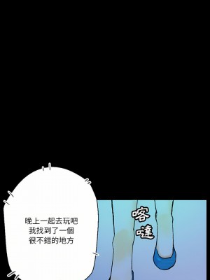 培養完美情人 33-34話_34_27