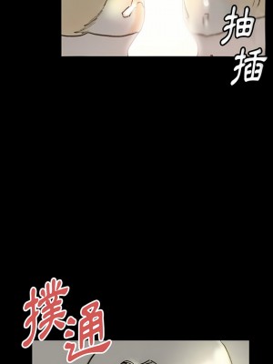 培養完美情人 33-34話_33_14