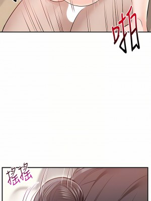 外送到府 20-21話_21_12