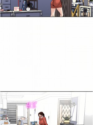 一次就好 27-28話_28_20