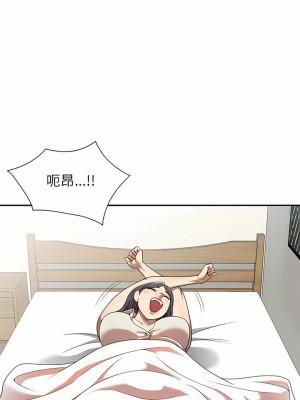 媽媽是球僮 7-8話_07_27