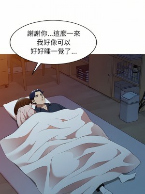 媽媽是球僮 7-8話_07_18