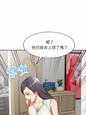 媽媽是球僮 7-8話_08_02