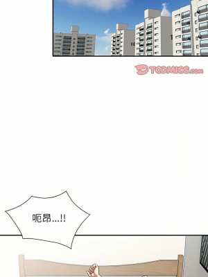 媽媽是球僮 7-8話_08_01