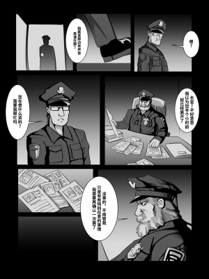 [A-XII (A-XII)] 诱捕凌虐陷阱—迷茫的杜鹃花 (オリジナル) [中国語]_05