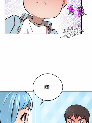 豪門人妻 14-15話_15_33