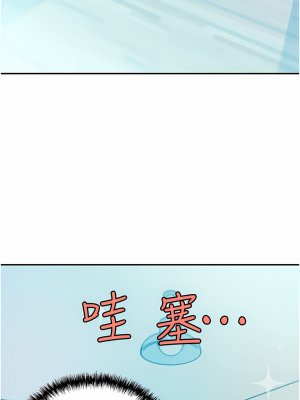 豪門人妻 14-15話_14_28