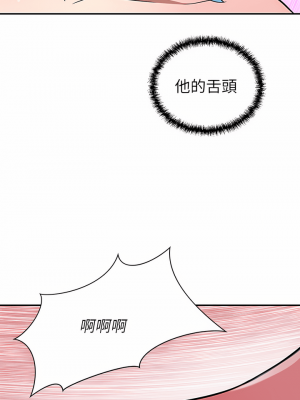 豪門人妻 14-15話_15_41