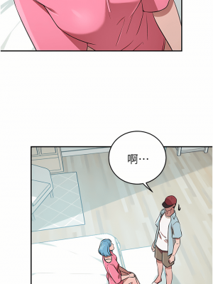 豪門人妻 14-15話_14_32