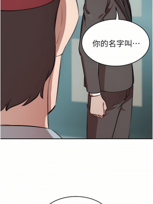 豪門人妻 14-15話_14_19