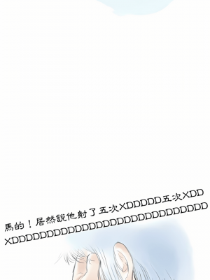 情事物語 Second 29-30話_29_08