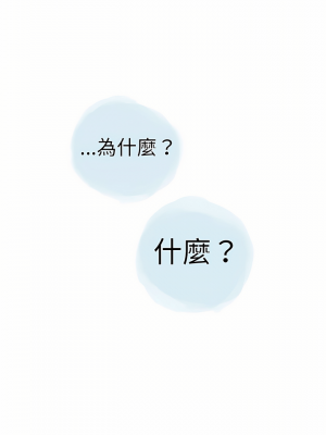 情事物語 Second 29-30話_30_11