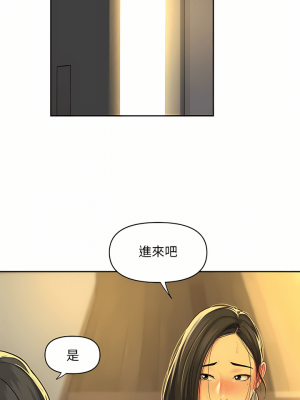 社區重建協會 11-12話_11_11