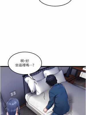 私人司機 1-7話_06_06