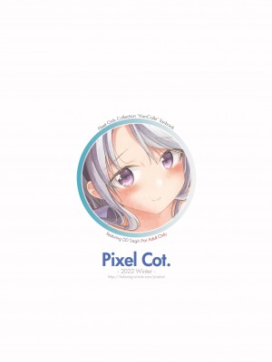 [Pixel Cot. (羽原メグル)] 狭霧のおしおきリクエスト (艦隊これくしょん -艦これ-) [DL版]_26