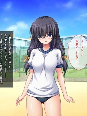 [えるぴーすたじお]りとるこんぷれっくす ～人見知り幼馴染は隠れ巨乳なミニマム少女!？～_028